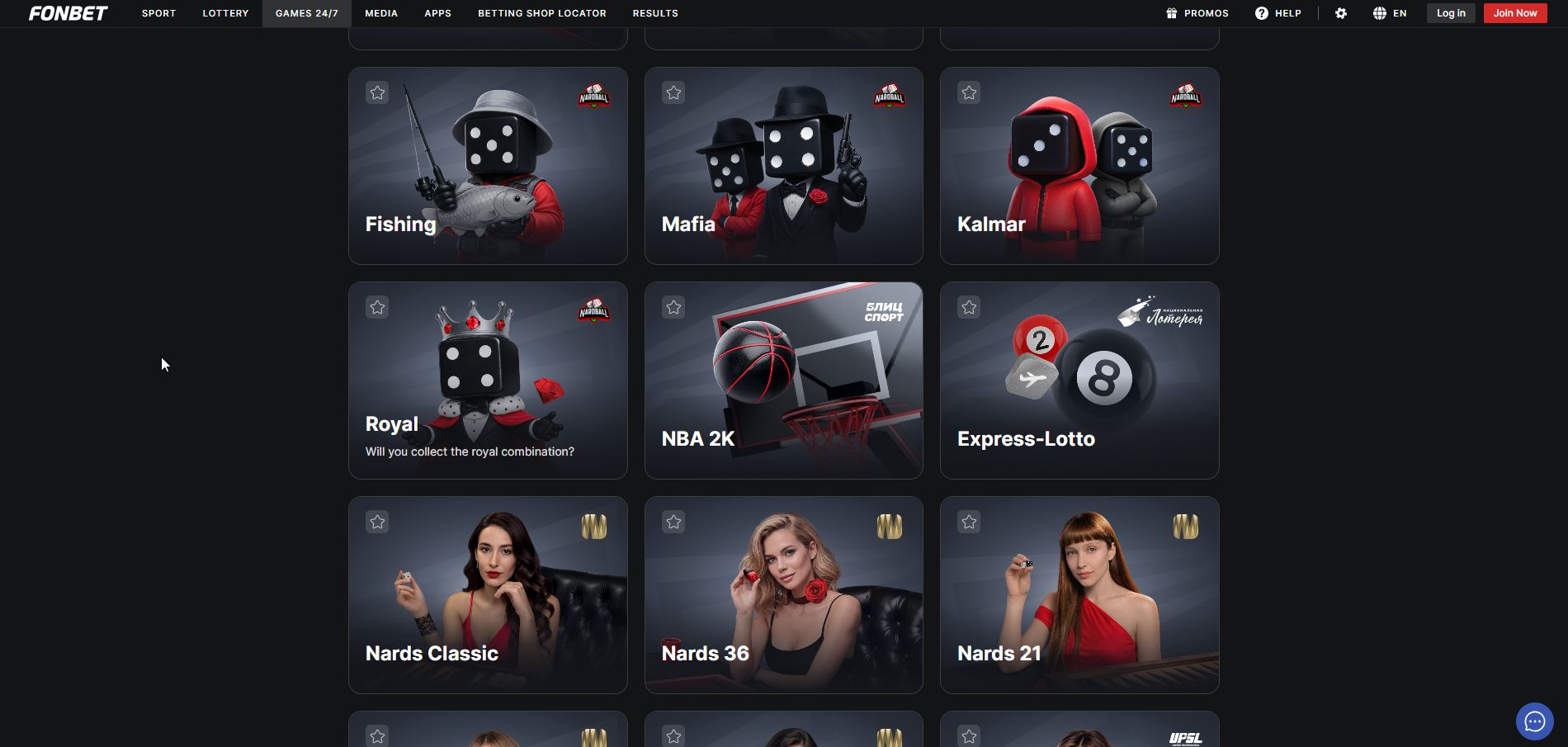 Screenshot von FONBET mit Spielkacheln für Roulette, Karten- und weitere Unterhaltungsspiele